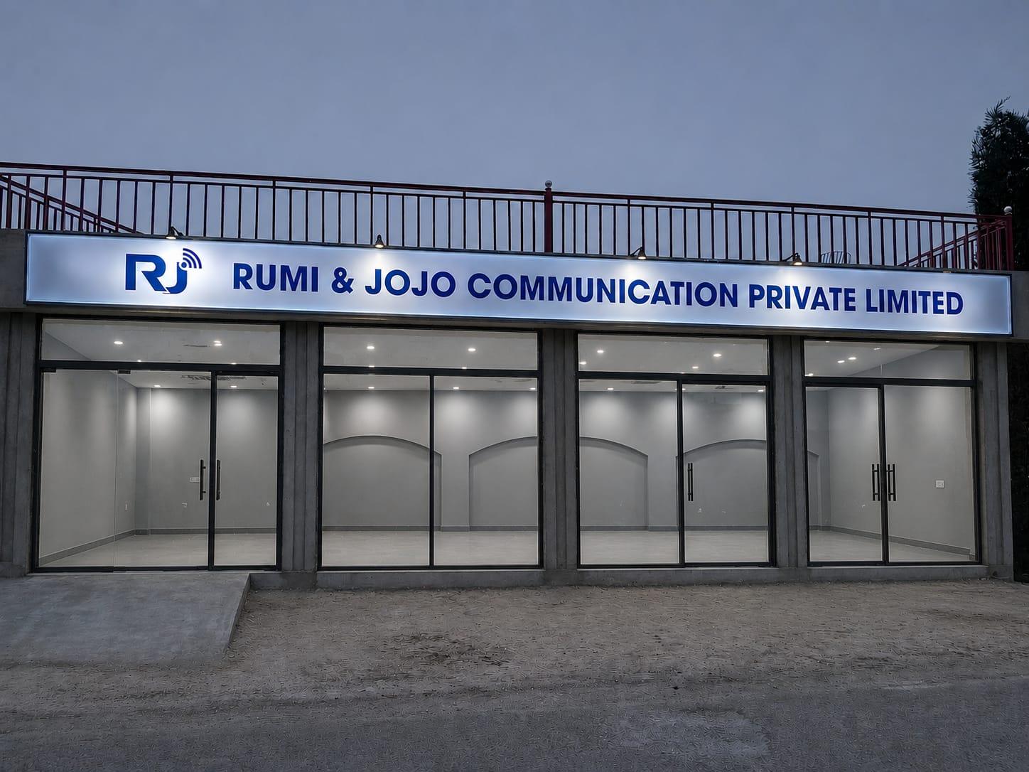 Rumi and Jojo Communications office on Main Baffa Road in Bajna